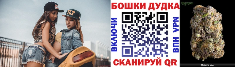 Где найти наркотики Сольцы МАРИХУАНА  СОЛЬ  МЕФ 