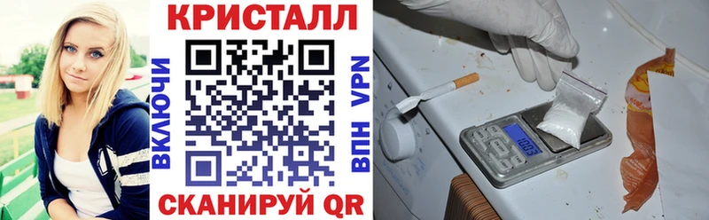 АМФЕТАМИН 98%  Сольцы 
