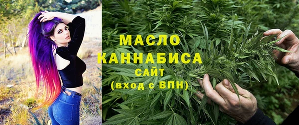 наркотики Беломорск