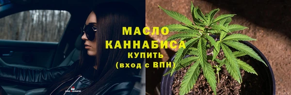 а пвп мука Белоозёрский