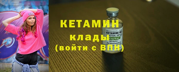 гашишное масло Баксан