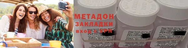 а пвп мука Белоозёрский