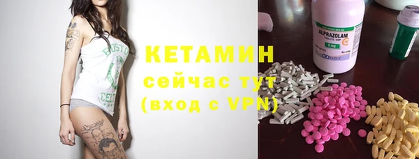 а пвп мука Белоозёрский