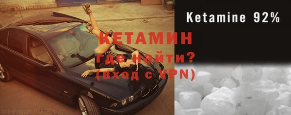а пвп мука Белоозёрский