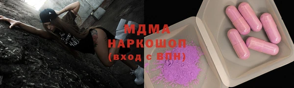 а пвп мука Белоозёрский