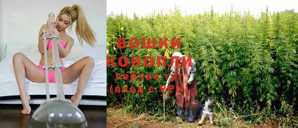 наркотики Беломорск