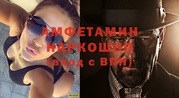 а пвп мука Белоозёрский