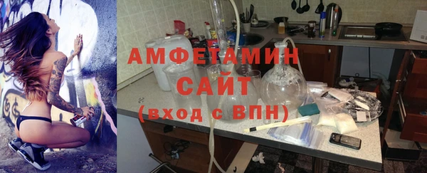 а пвп мука Белоозёрский