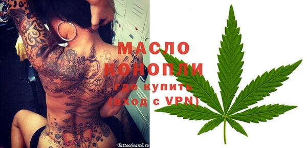 а пвп мука Белоозёрский