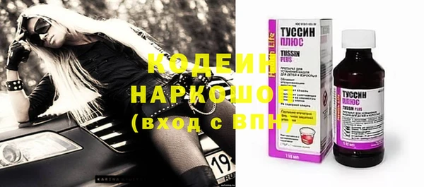 а пвп мука Белоозёрский