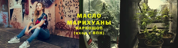 а пвп мука Белоозёрский