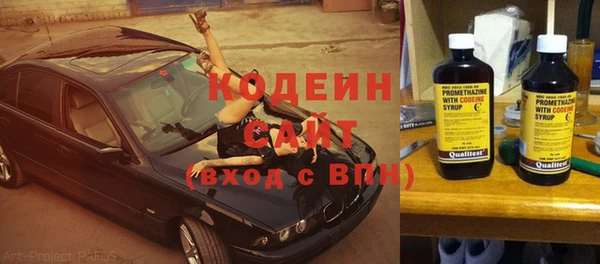а пвп мука Белоозёрский