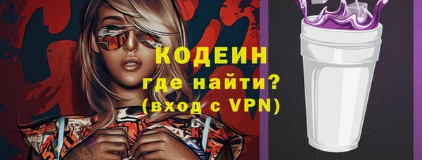 а пвп мука Белоозёрский